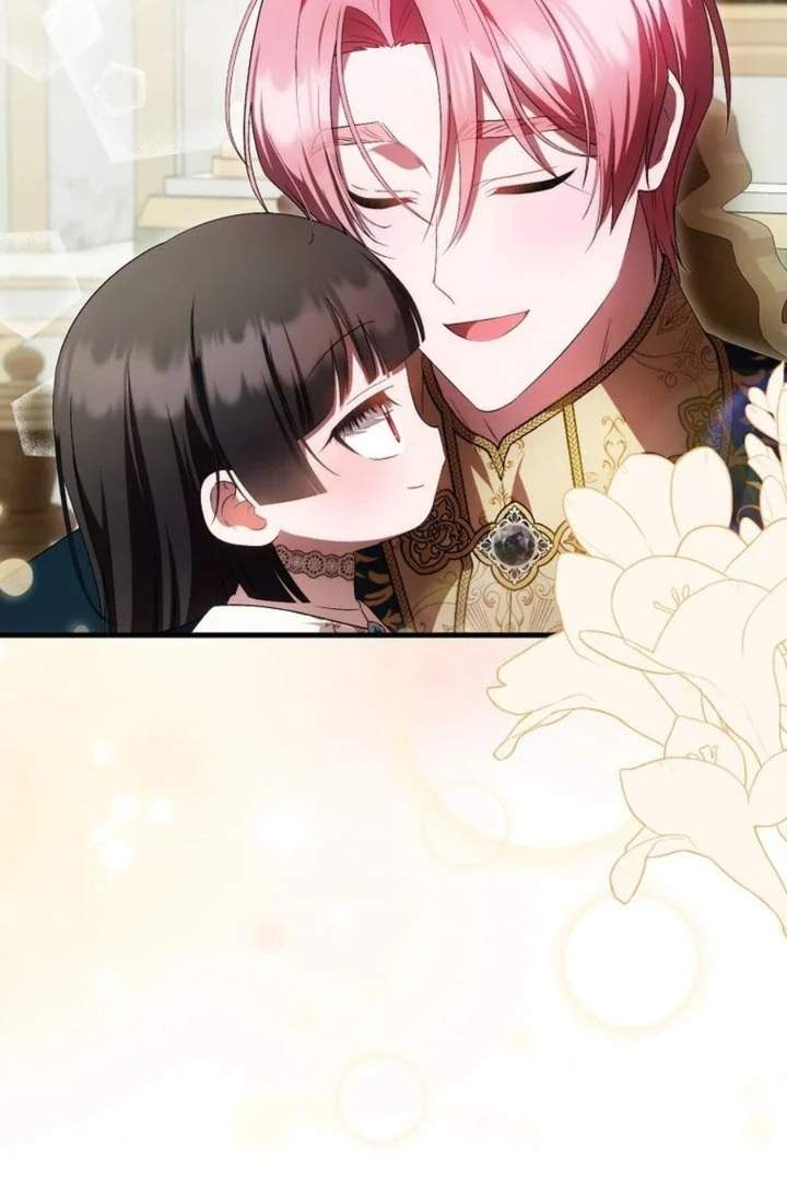 First Time as a Loved Youngest Child Chapter 49