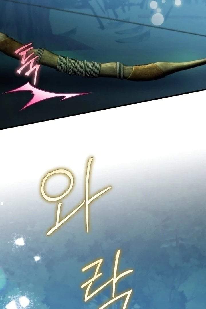 First Time as a Loved Youngest Child Chapter 51