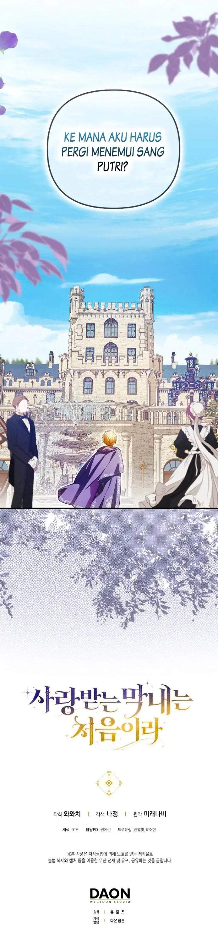 First Time as a Loved Youngest Child Chapter 6