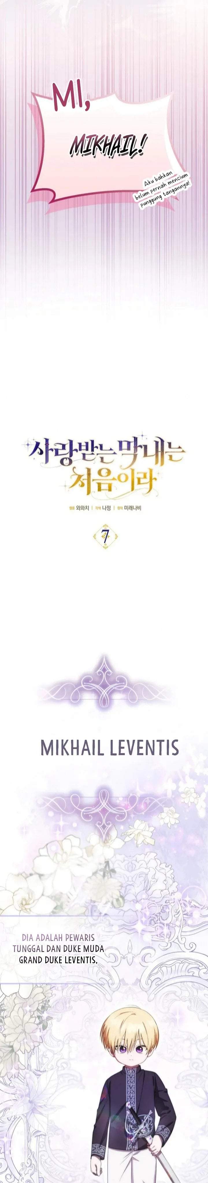 First Time as a Loved Youngest Child Chapter 7