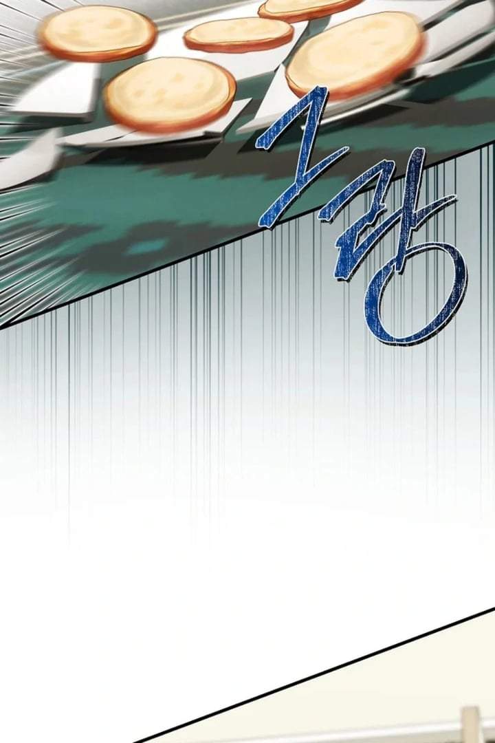 First Time as a Loved Youngest Child Chapter 70