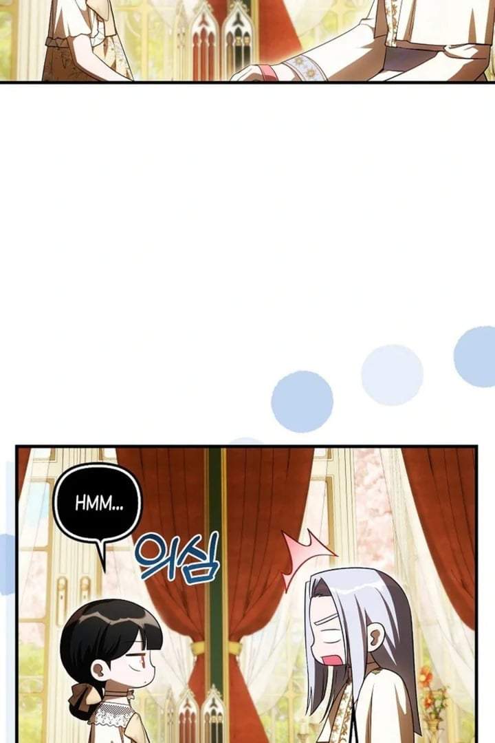 First Time as a Loved Youngest Child Chapter 71