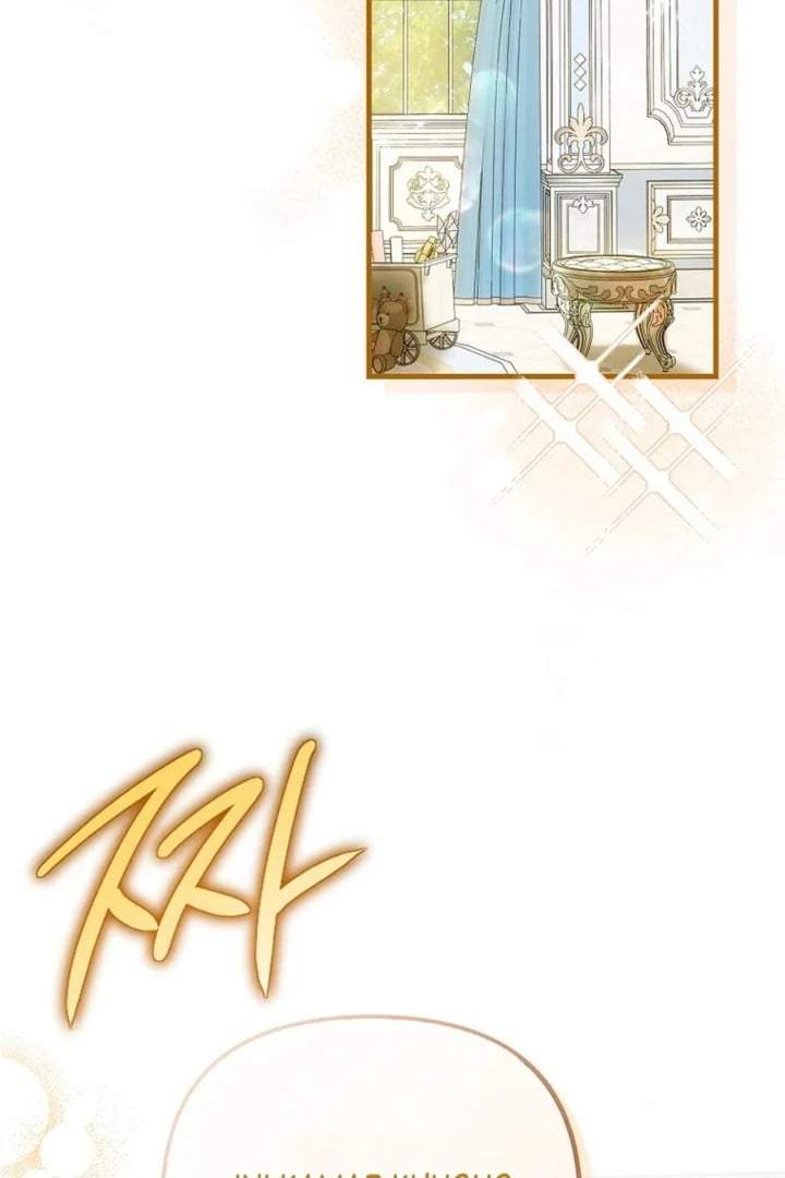 First Time as a Loved Youngest Child Chapter 72