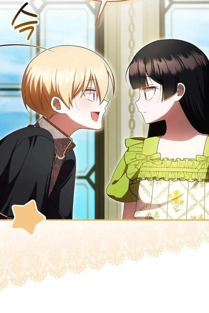 First Time as a Loved Youngest Child Chapter 72