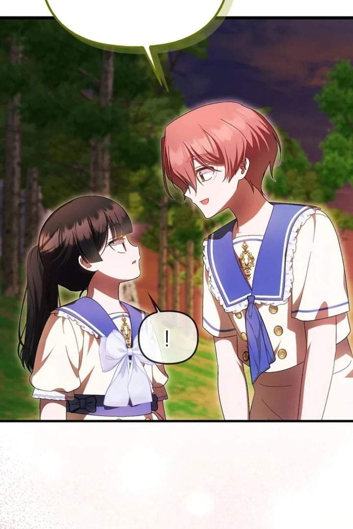 First Time as a Loved Youngest Child Chapter 73