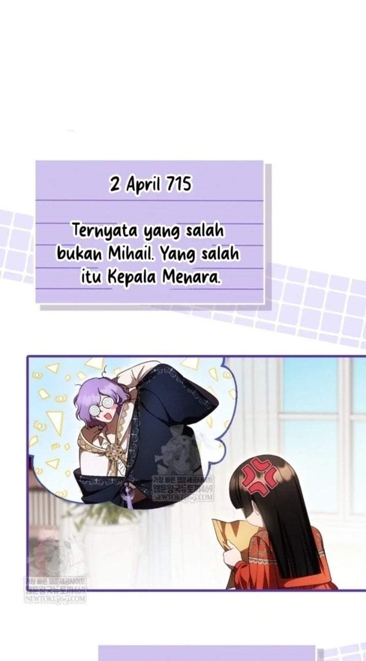First Time as a Loved Youngest Child Chapter 76