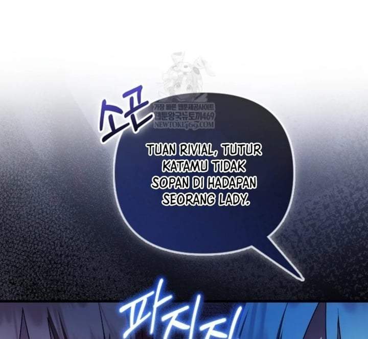 First Time as a Loved Youngest Child Chapter 77