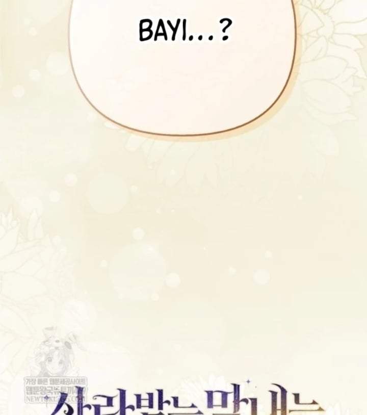 First Time as a Loved Youngest Child Chapter 78
