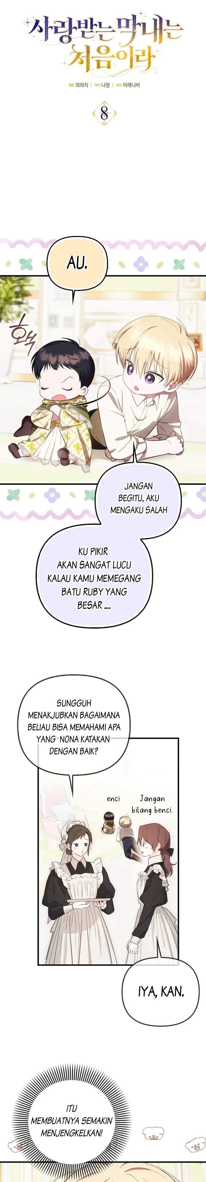 First Time as a Loved Youngest Child Chapter 8