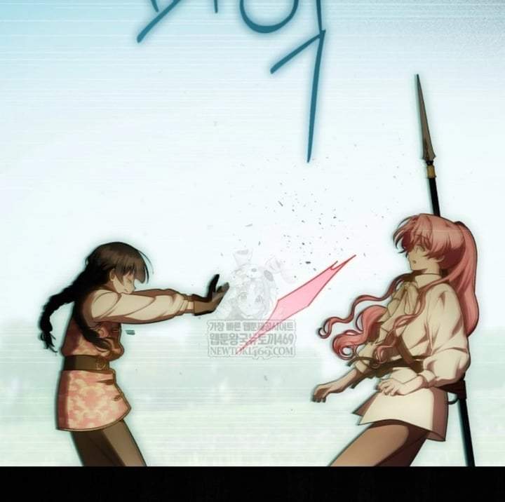 First Time as a Loved Youngest Child Chapter 81