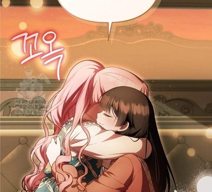 First Time as a Loved Youngest Child Chapter 82