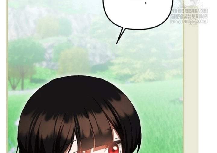 First Time as a Loved Youngest Child Chapter 82