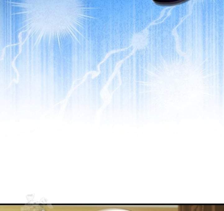 First Time as a Loved Youngest Child Chapter 84