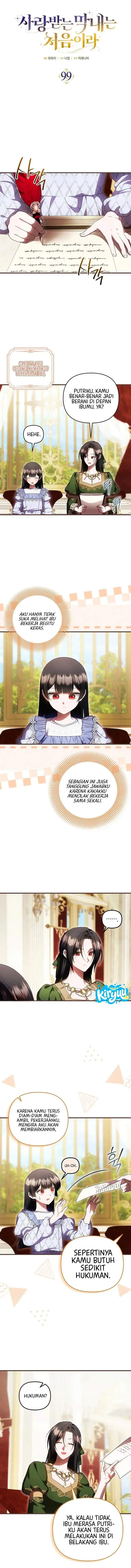 First Time as a Loved Youngest Child Chapter 99
