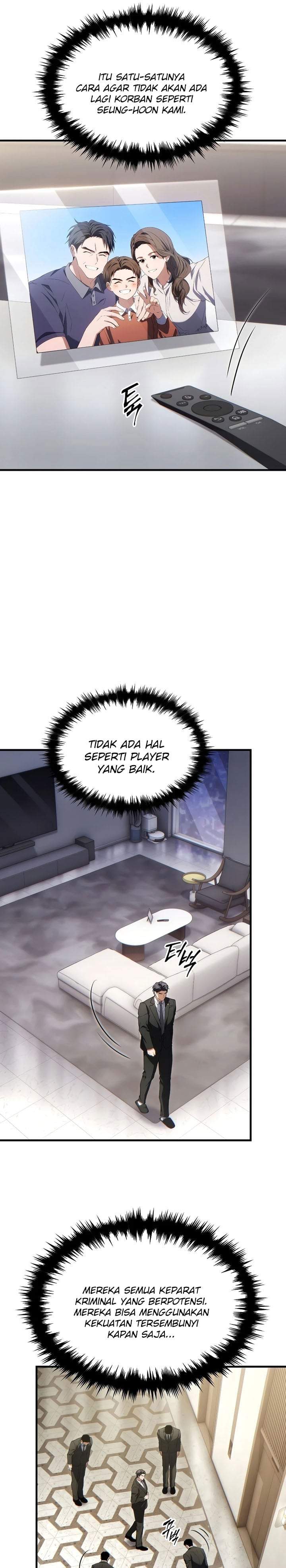 The Max-Level Player’s 100th Regression Chapter 82