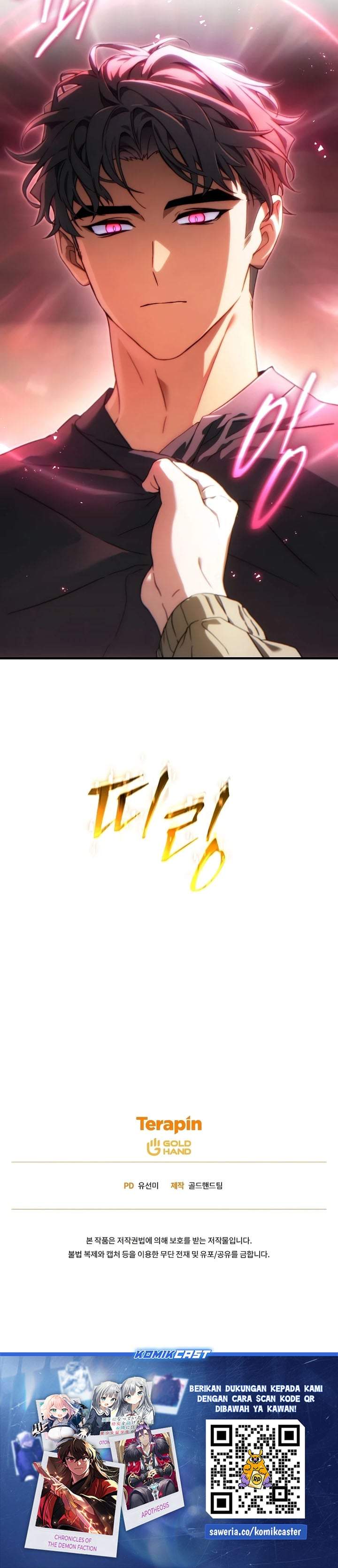 The Max-Level Player’s 100th Regression Chapter 82