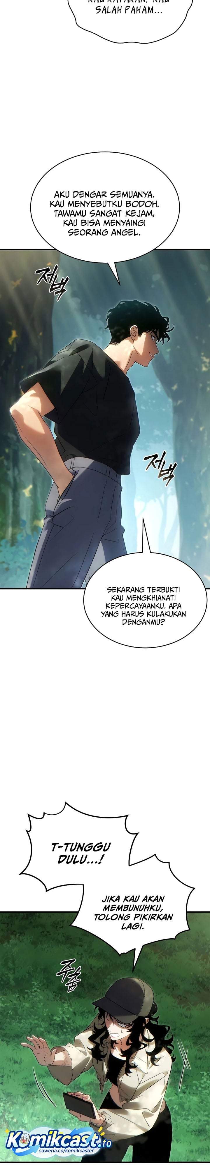 The Max-Level Player’s 100th Regression Chapter 83