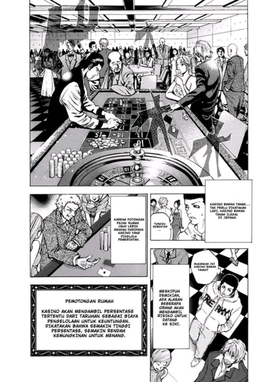 Usogui Chapter 1