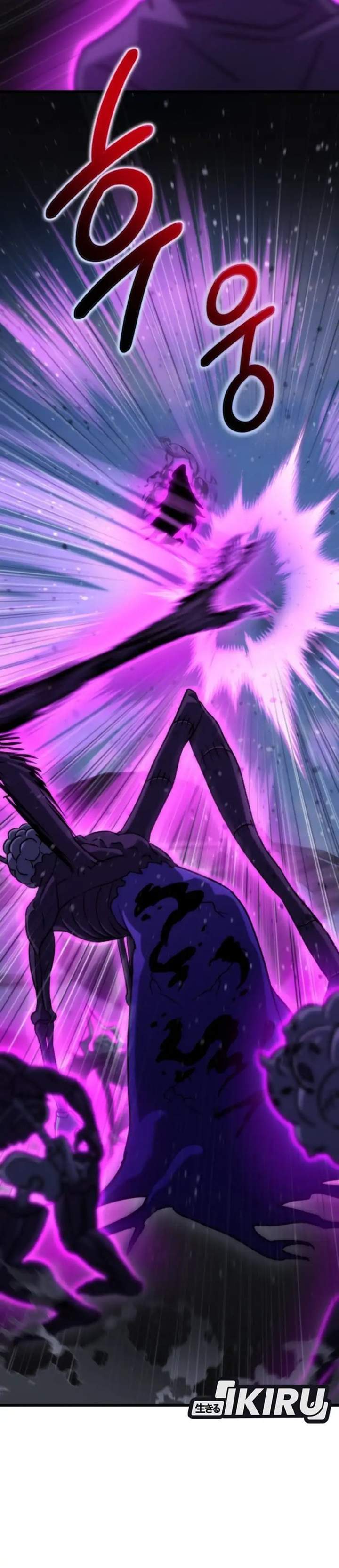 Hiding a Logistics Center in the Apocalypse Chapter 85