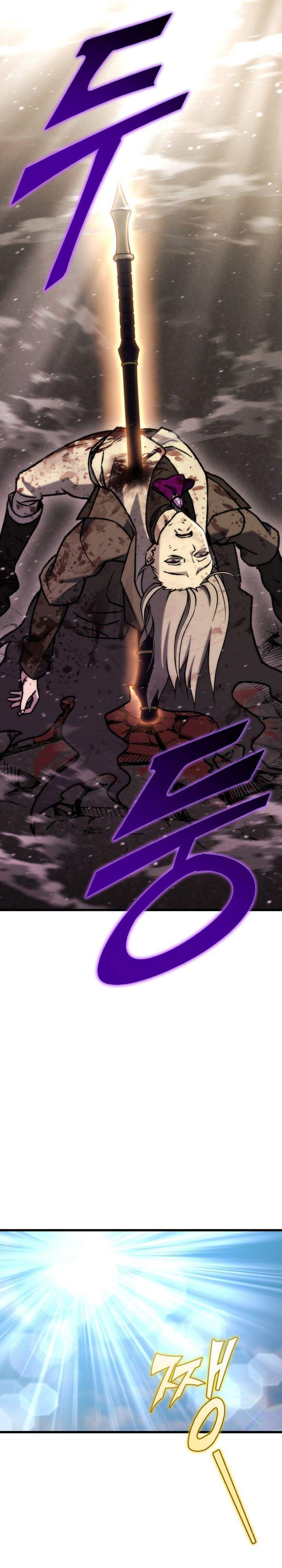Hiding a Logistics Center in the Apocalypse Chapter 87