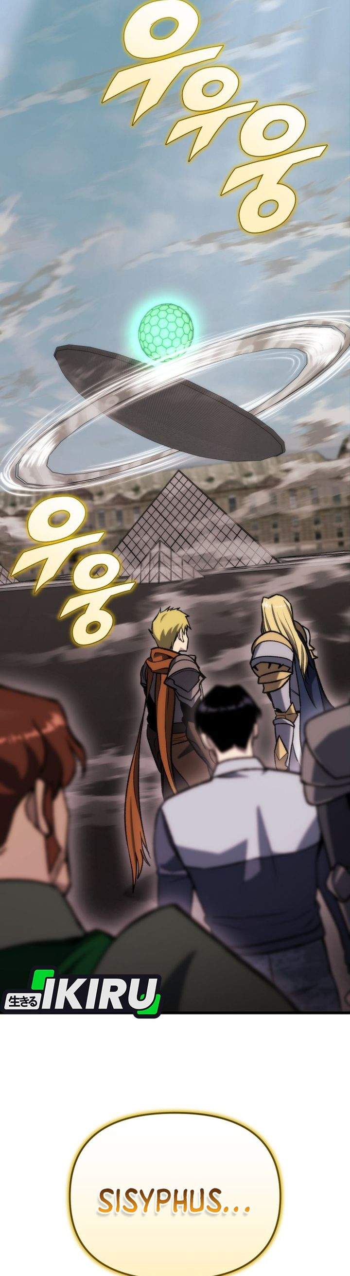 Hiding a Logistics Center in the Apocalypse Chapter 87