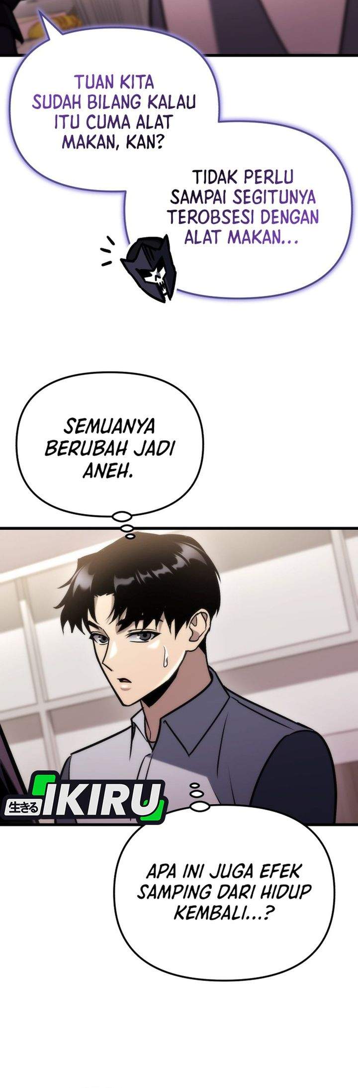Hiding a Logistics Center in the Apocalypse Chapter 87