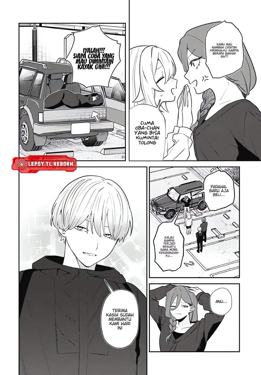 Ai da toka Fukushuu da toka Chapter 17