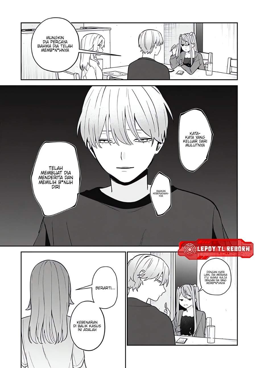Ai da toka Fukushuu da toka Chapter 17