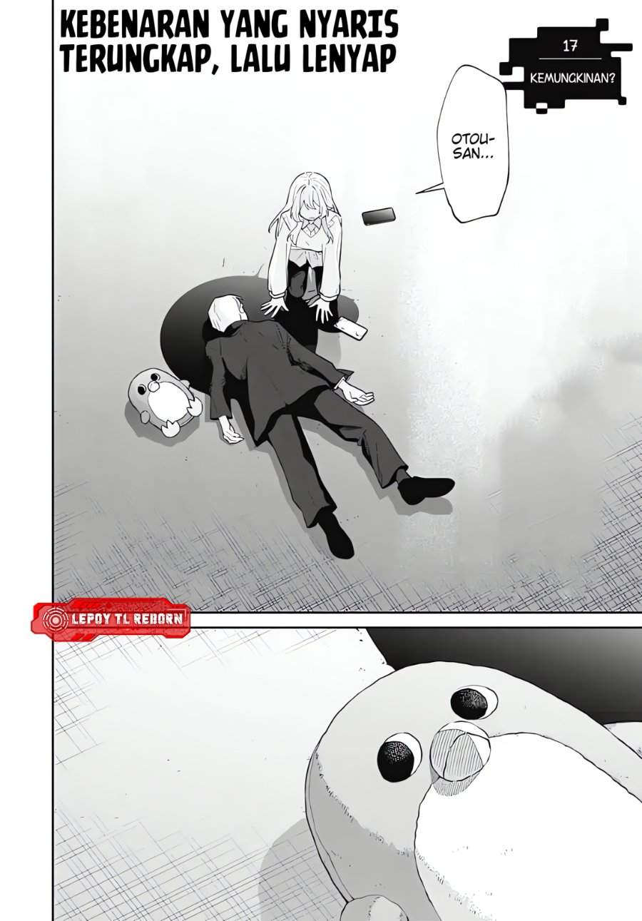 Ai da toka Fukushuu da toka Chapter 17