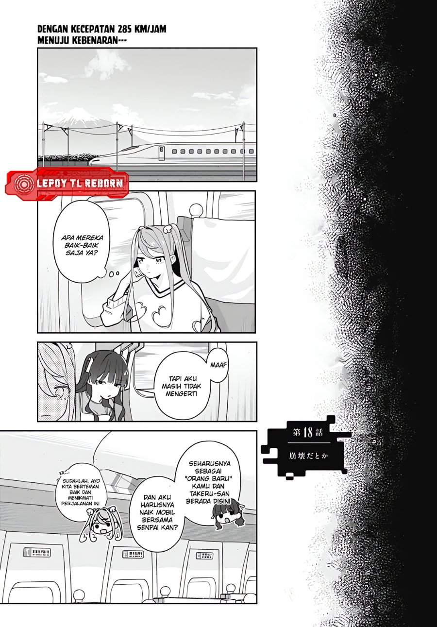 Ai da toka Fukushuu da toka Chapter 18
