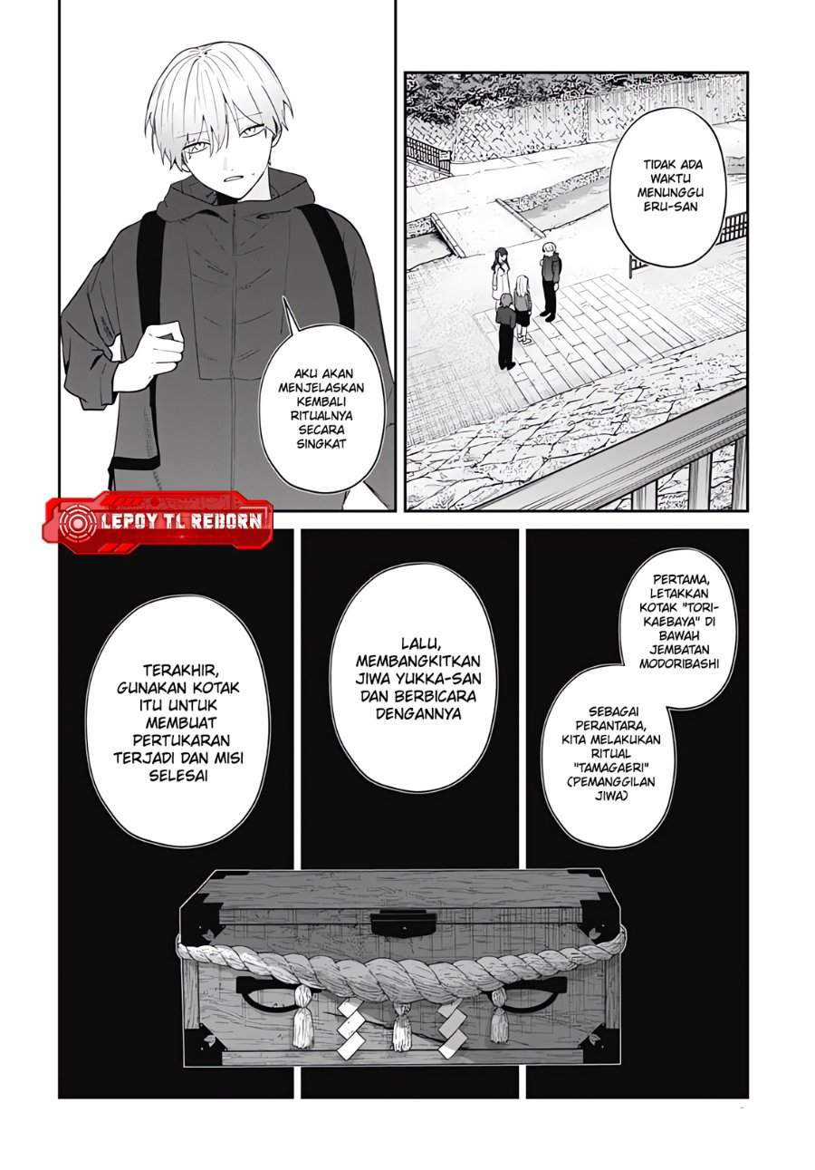 Ai da toka Fukushuu da toka Chapter 18