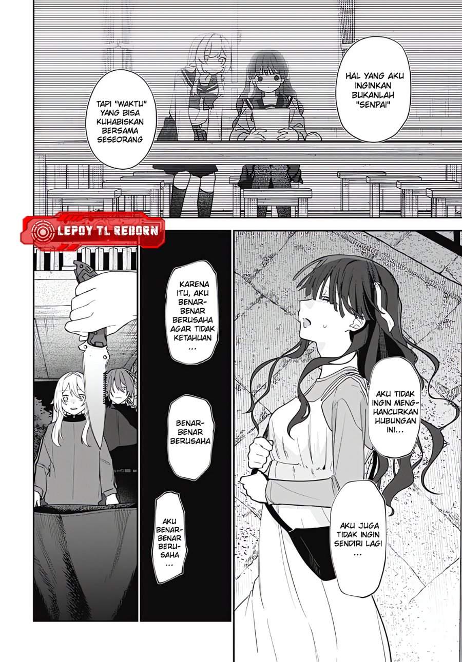 Ai da toka Fukushuu da toka Chapter 19
