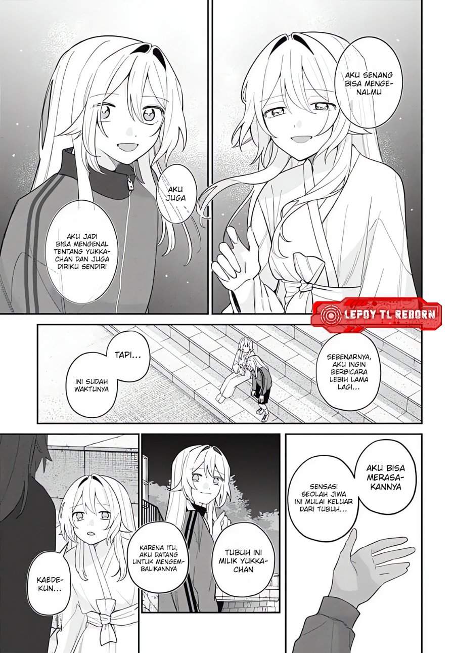 Ai da toka Fukushuu da toka Chapter 20