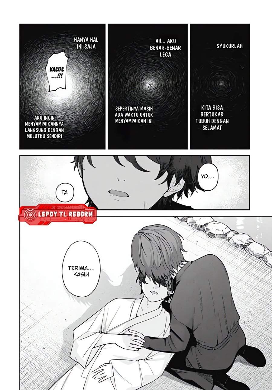 Ai da toka Fukushuu da toka Chapter 20