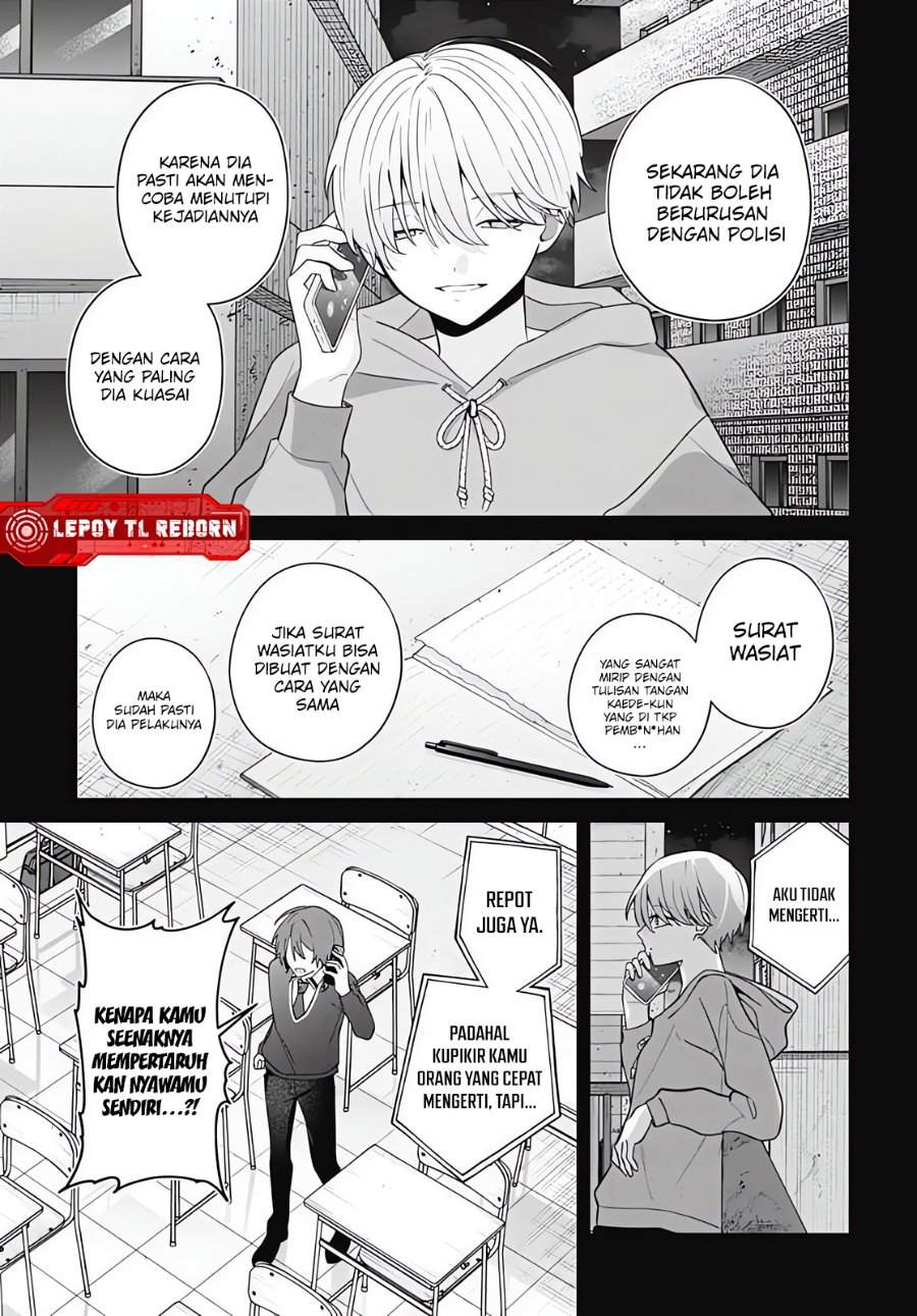 Ai da toka Fukushuu da toka Chapter 20