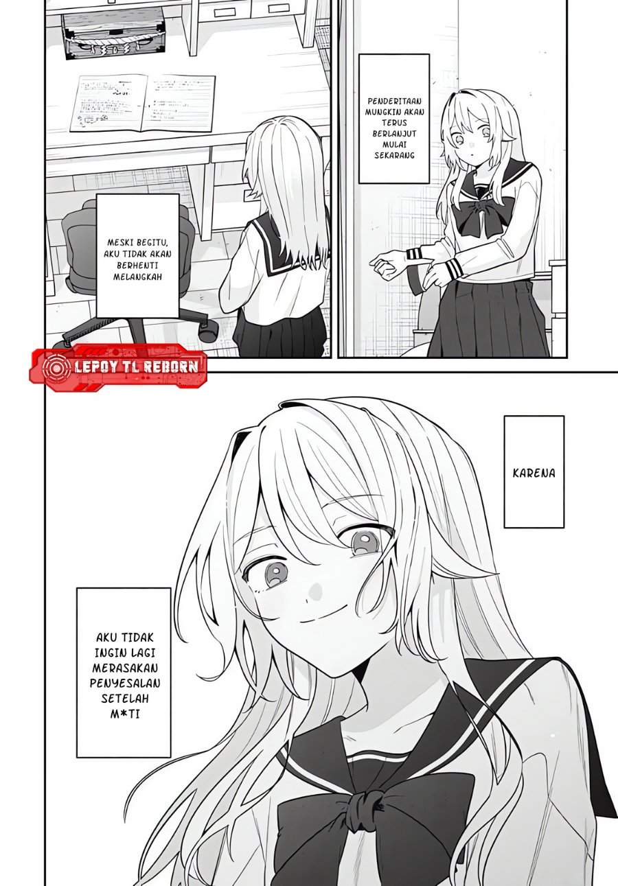Ai da toka Fukushuu da toka Chapter 20
