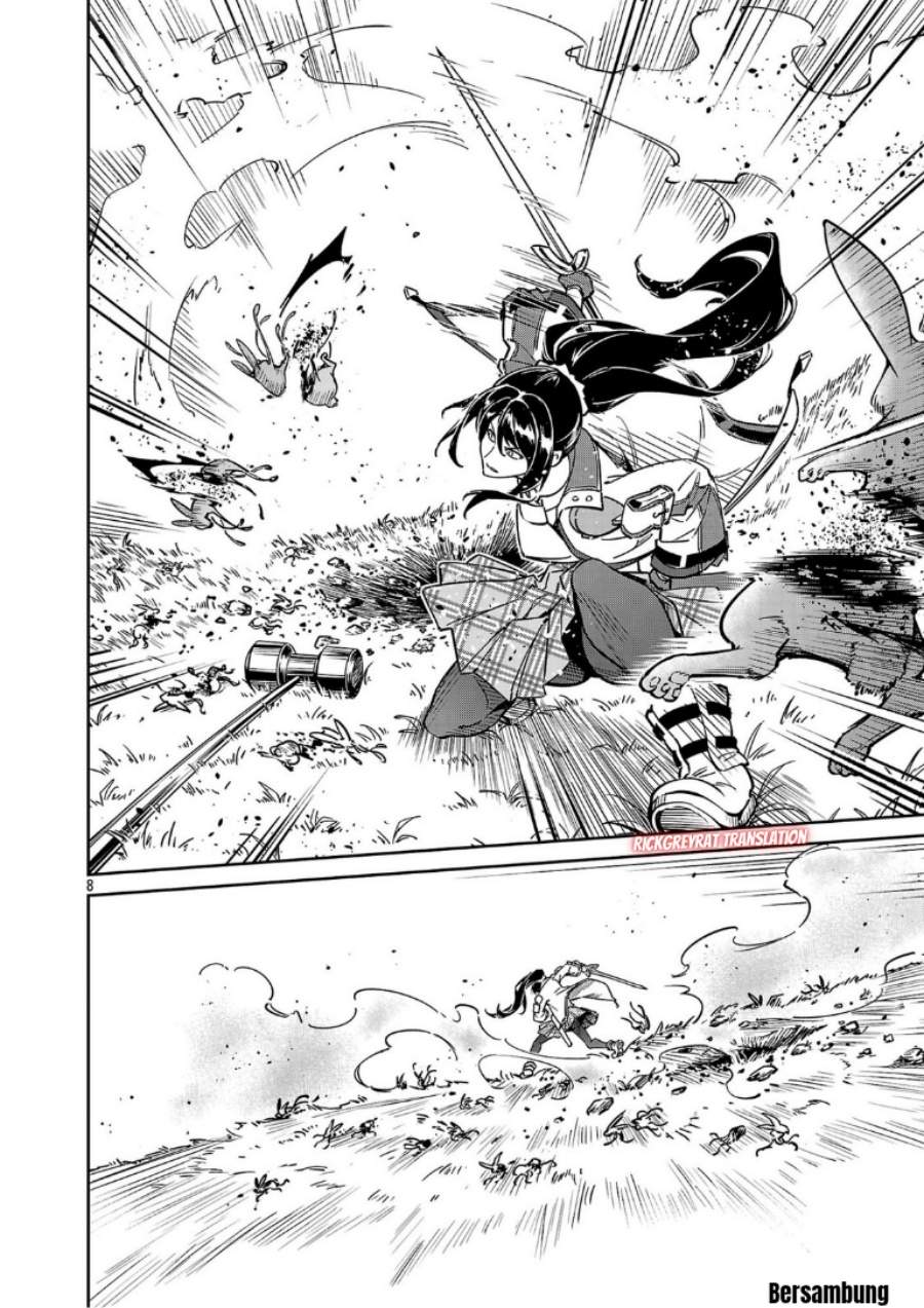 Saitei Rank no Boukensha, Yuusha Shoujo wo Sodateru Orette Chapter 13.1