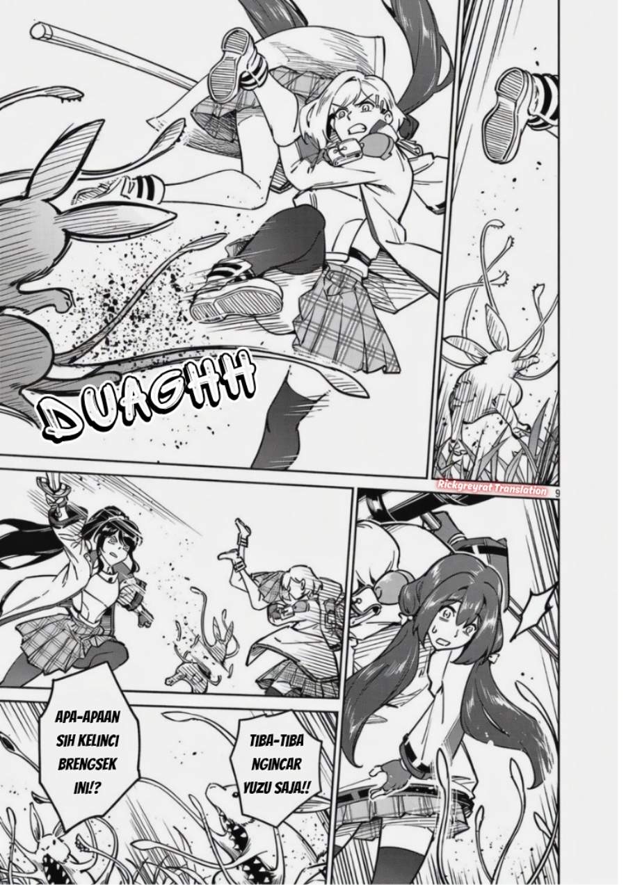Saitei Rank no Boukensha, Yuusha Shoujo wo Sodateru Orette Chapter 13.2