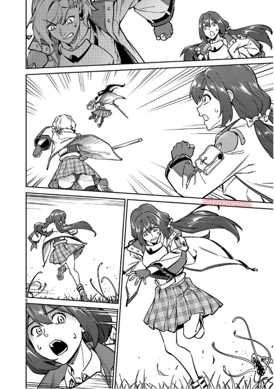 Saitei Rank no Boukensha, Yuusha Shoujo wo Sodateru Orette Chapter 13.2