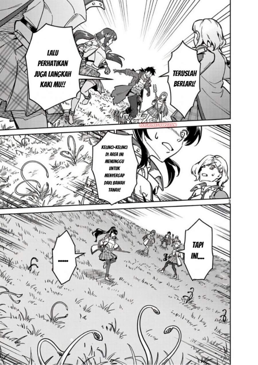 Saitei Rank no Boukensha, Yuusha Shoujo wo Sodateru Orette Chapter 13.2