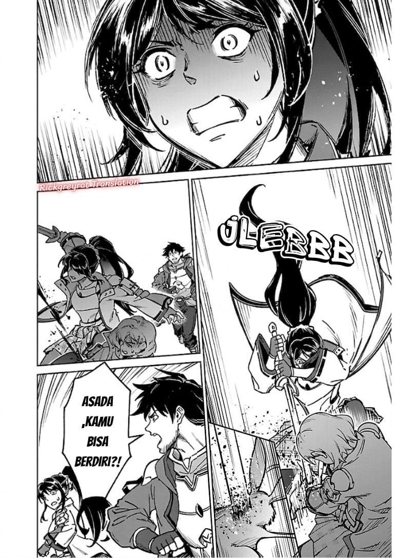 Saitei Rank no Boukensha, Yuusha Shoujo wo Sodateru Orette Chapter 13.3