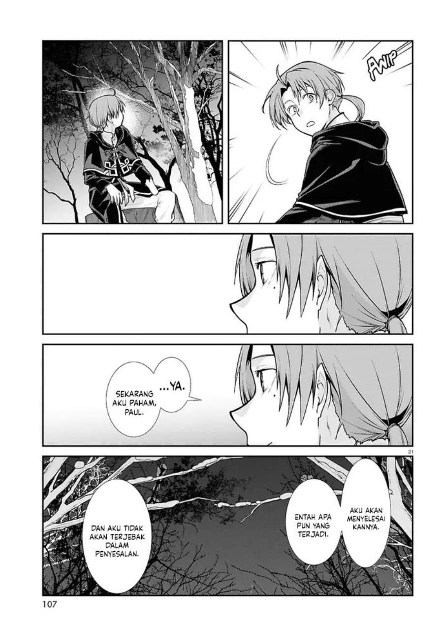 Mushoku Tensei: Isekai Ittara Honki Dasu Chapter 115