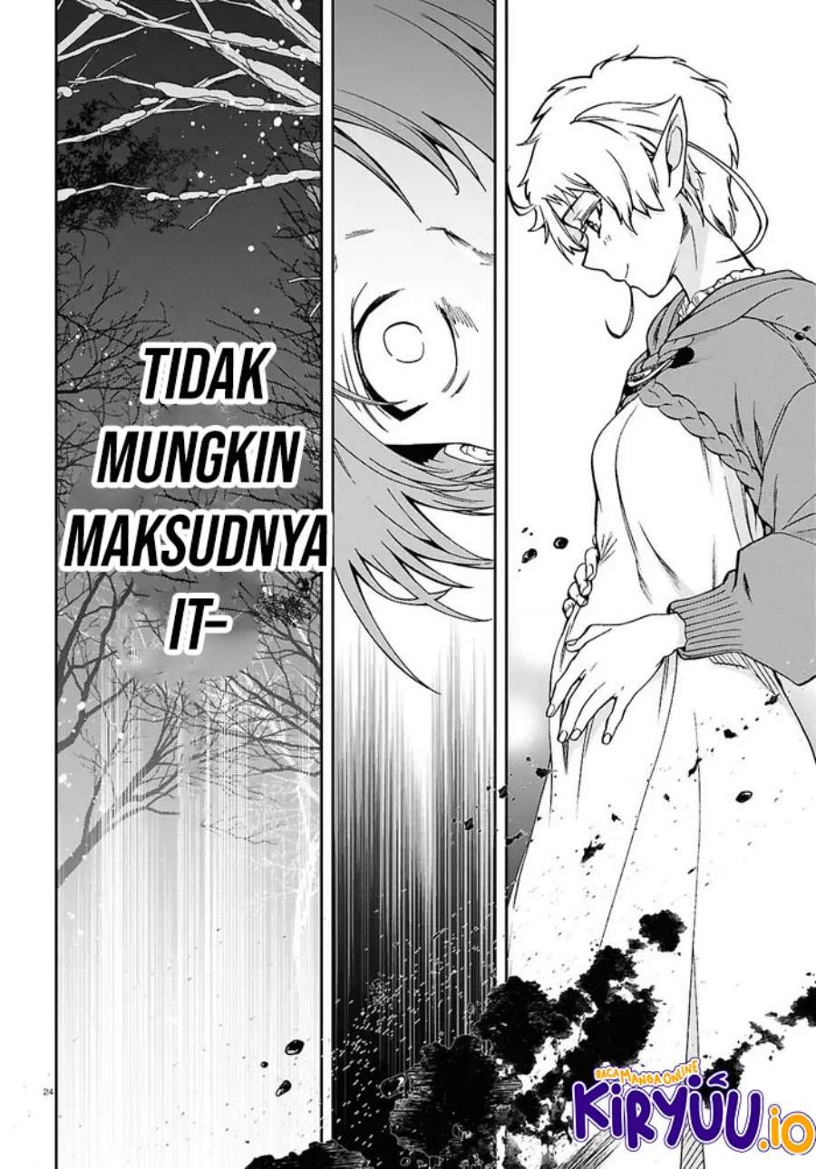 Mushoku Tensei: Isekai Ittara Honki Dasu Chapter 115