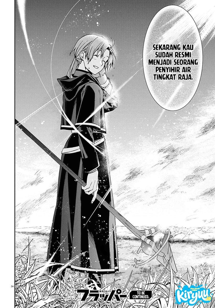 Mushoku Tensei: Isekai Ittara Honki Dasu Chapter 119