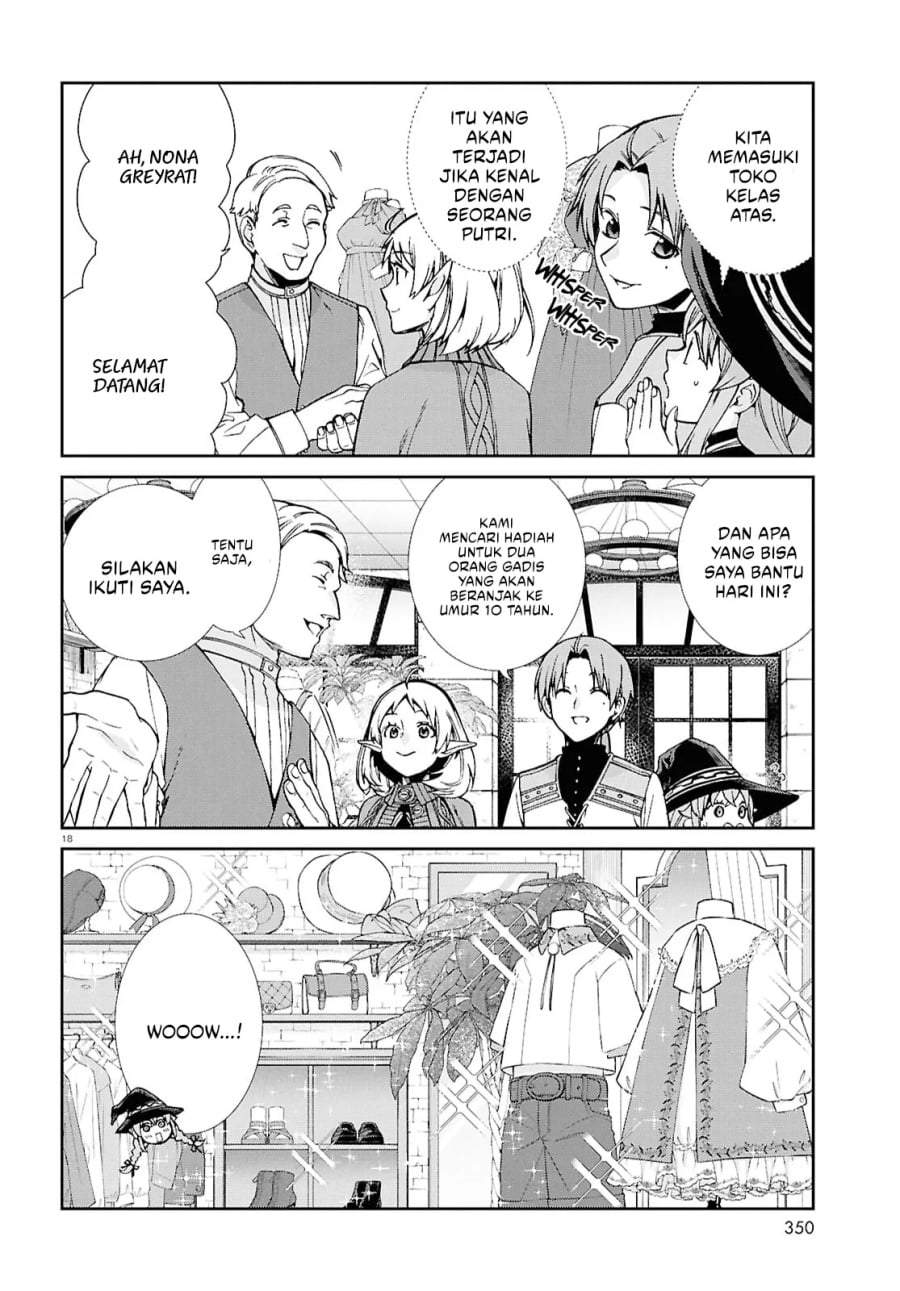 Mushoku Tensei: Isekai Ittara Honki Dasu Chapter 120