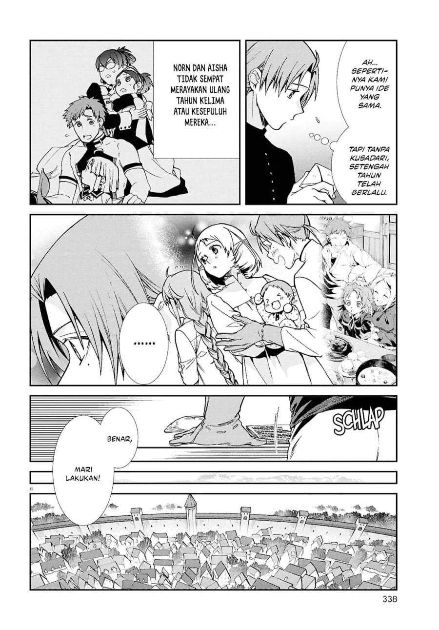 Mushoku Tensei: Isekai Ittara Honki Dasu Chapter 120
