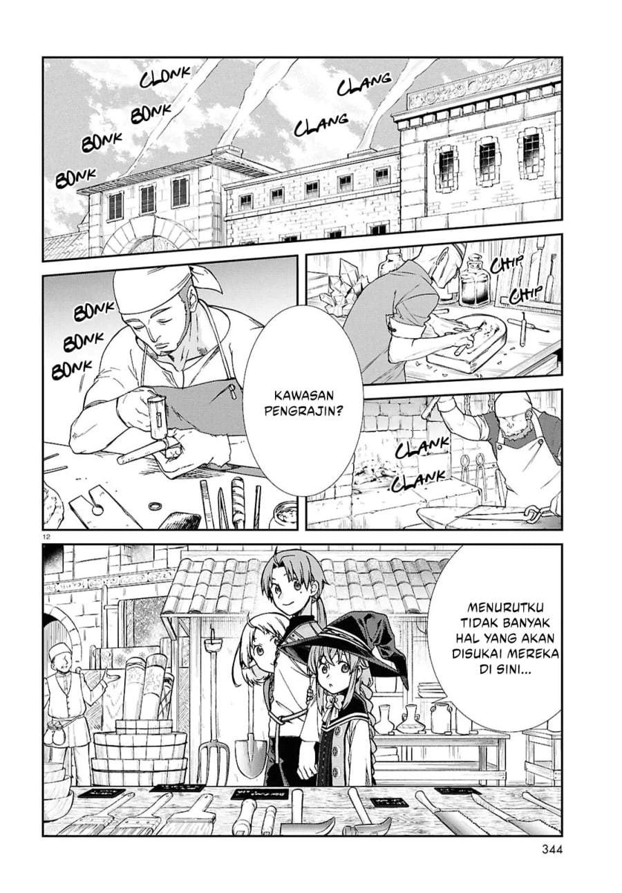 Mushoku Tensei: Isekai Ittara Honki Dasu Chapter 120