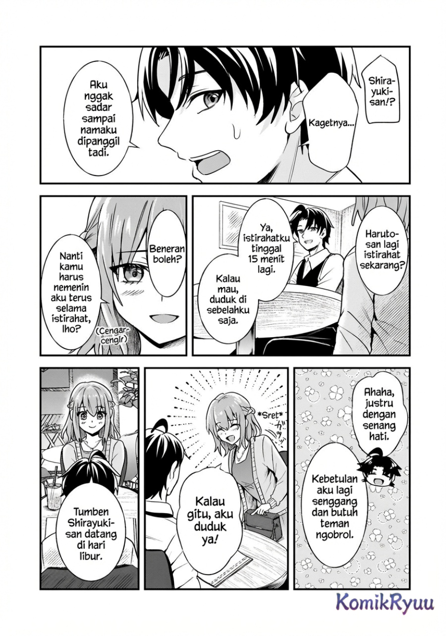Aorikei Game Haishinsha (20-sai), Haishin no Kiri Wasure ni Yori Ii Hito Bare Suru. Chapter 7