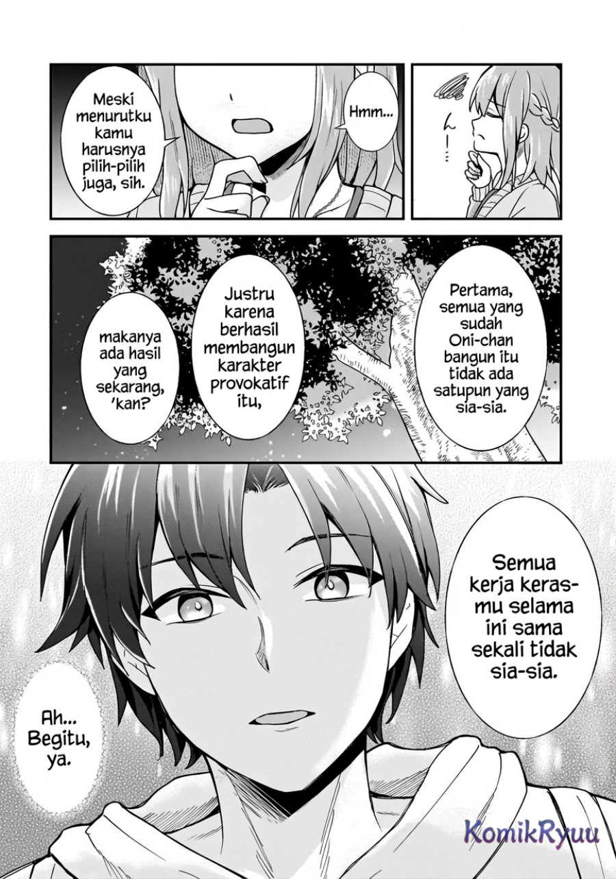 Aorikei Game Haishinsha (20-sai), Haishin no Kiri Wasure ni Yori Ii Hito Bare Suru. Chapter 7