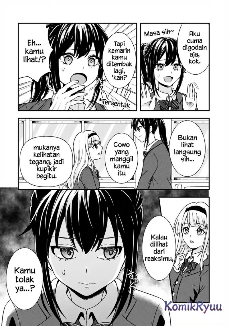 Aorikei Game Haishinsha (20-sai), Haishin no Kiri Wasure ni Yori Ii Hito Bare Suru. Chapter 8